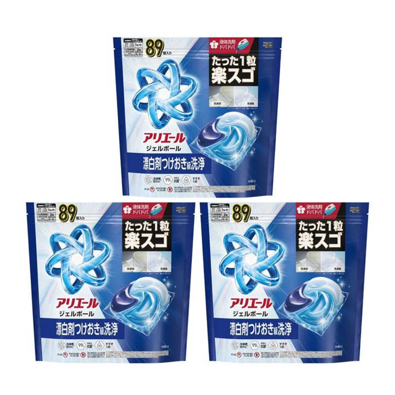 P＆G　(ケース販売) アリエール ジェルボールプロ つめかえ テラジャンボサイズ 267個 (89個×3)
