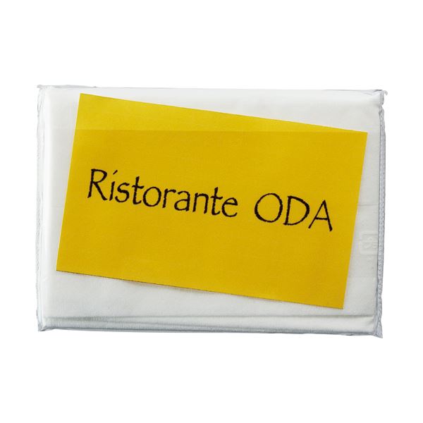 （まとめ）TANOSEE アドポケット付ポケットティッシュ 10組/個 1パック（20個）[x20]