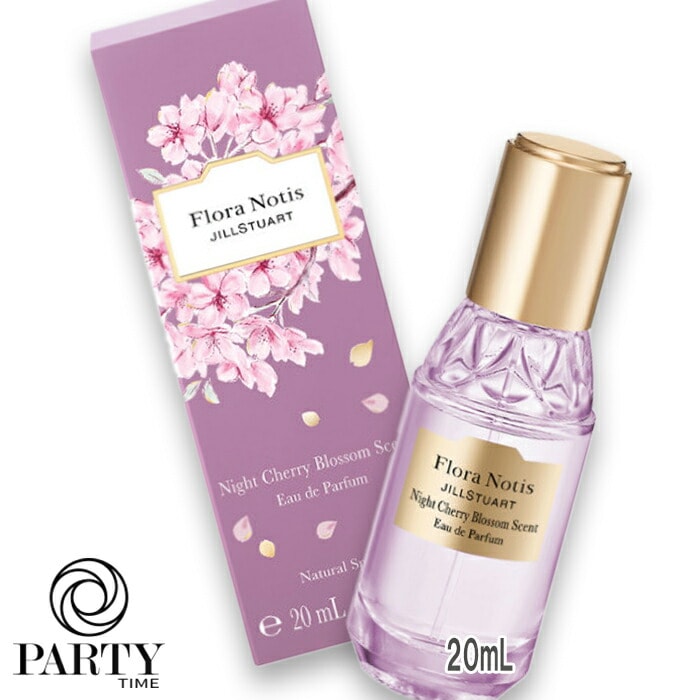 フローラノーティス　ジルスチュアート　ナイトチェリーブロッサム　オードパルファン 20mL 2025年02月21日より順次発送
