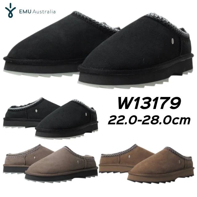エミュ オーストラリア EMU Australia W13179 Sharky Scuff シャーキーソールスリッポン サンダル レディース 靴