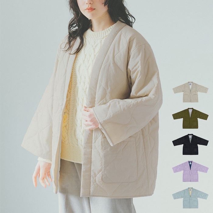 DAN-TEN COM-FLY M ダンテン コンフリー ルームウエア 羽織 カーディガン 部屋着 羽織もの あったか 冷え性対策 冷え対策 寒さ対策 防寒 秋 冬 ポケット 暖かい 男女兼用