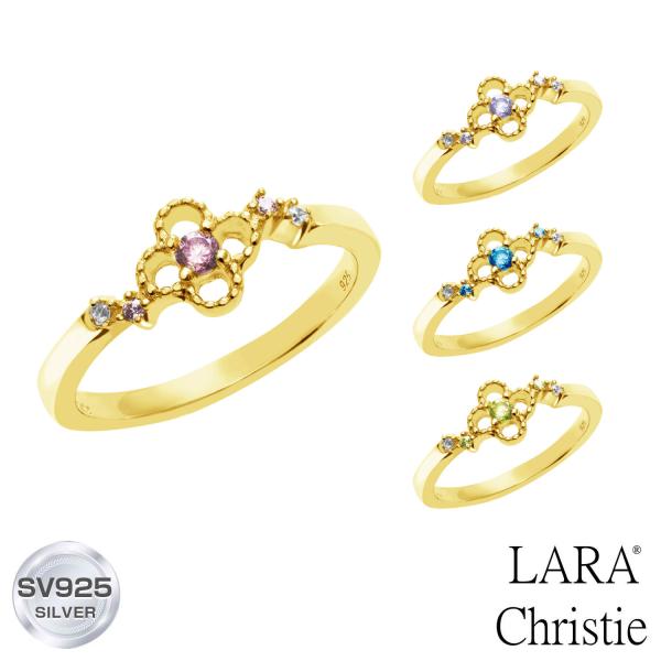 ピンキーリング レディース シルバー925 イエローゴールド フラワーデザイン 天然石 誕生石 sv925 リング 指輪 LSC ララクリスティー