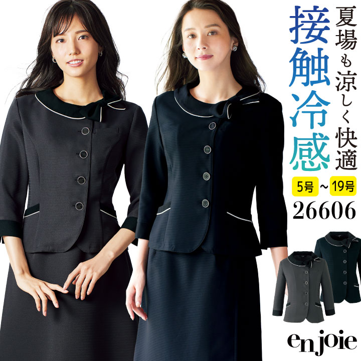 アンジョア オーバーブラウス 七分袖 接触冷感 家庭洗濯 春夏 オフィス 医療事務 病院 受付 フロント 事務服 営業 接客 コンシェルジュ OLビジネス 制服 /jo-26606