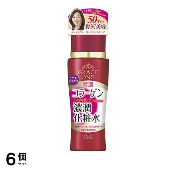 グレイスワン ディープモイスチュア ローション R とてもしっとり 180mL 6個セット
