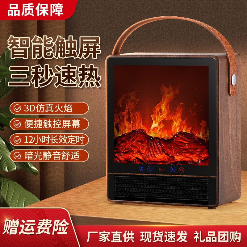 220 v中国標準新しいキャメルシミュレートされた火炎ヒーターホームデスクトップヒータースモールスピードヒート暖炉電気ヒーター