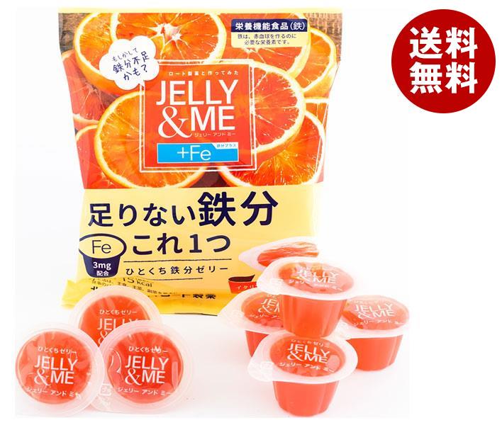 北辰フーズ JELLY&ME(ジェリーアンドミー) 鉄分プラス ブラッドオレンジゼリー (21g＊7個)＊12個入＊(2ケース)