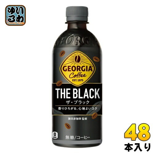 コカ・コーラ ジョージア ザ・ブラック 500ml ペットボトル 48本 (24本入×2 まとめ買い) コーヒー 珈琲 無糖