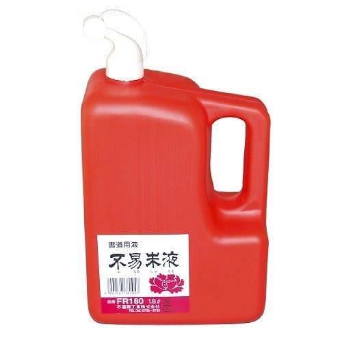 （まとめ買い）不易糊 不易朱液FR 1.8 リットル FR180 00002595 [x3]