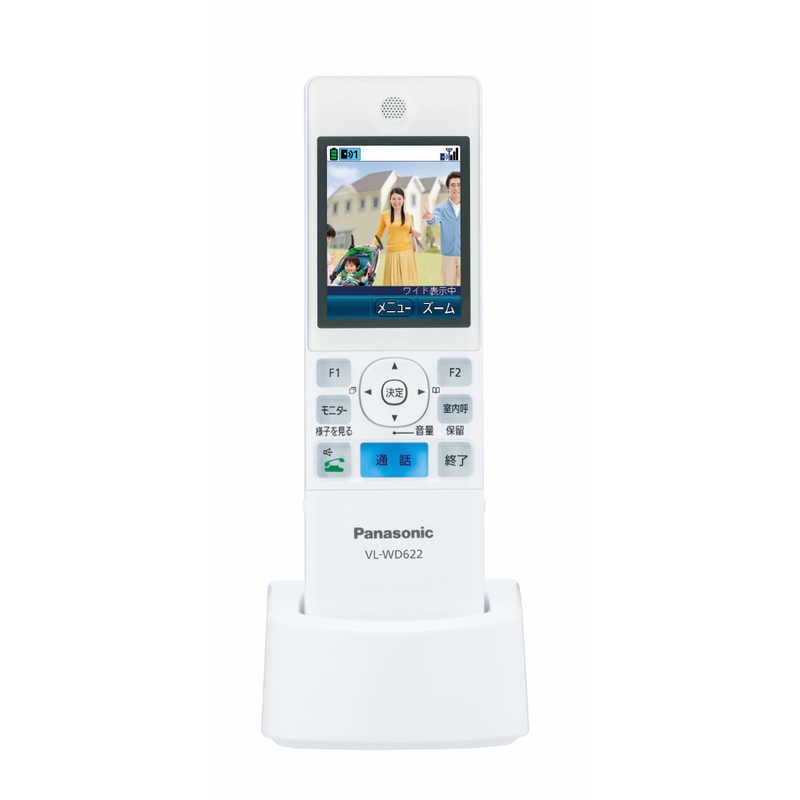 パナソニック　Panasonic　ワイヤレスモニター増設子機　VL-WD622 15,713円