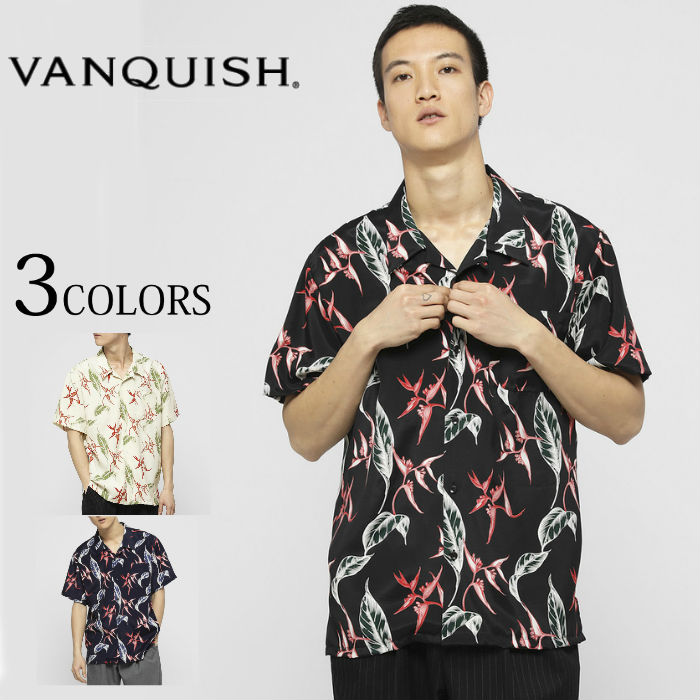 一番の ヴァンキッシュレーヨンリーフオープンカラーシャツ アロハシャツ 半袖シャツ カラー:IVORY