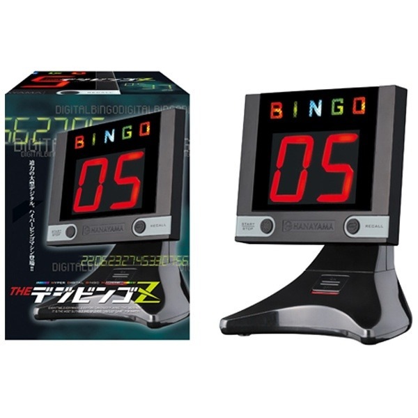 ビンゴゲーム大会を盛り上げます！デジタルビンゴゲーム THE デジビンゴ Z（ブラック） 8,287円