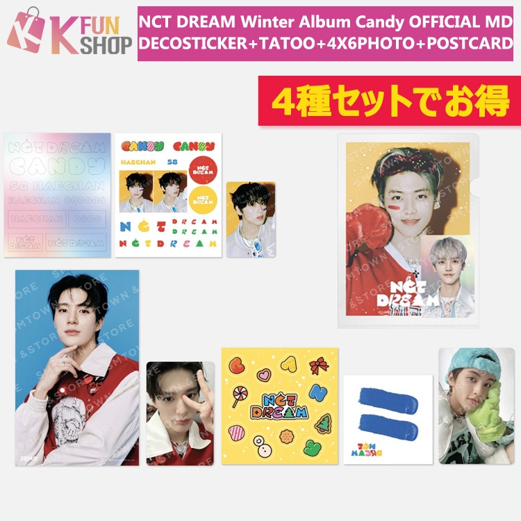 CD・DVD・ブルーレイNCT DREAM マーク　ポップアップ　agit ランダム　スペシャル　トレカ