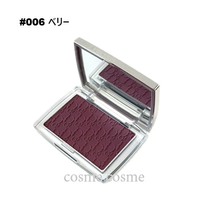 クリスチャンディオール ロージー グロウ #006 ベリー(3348901665834)