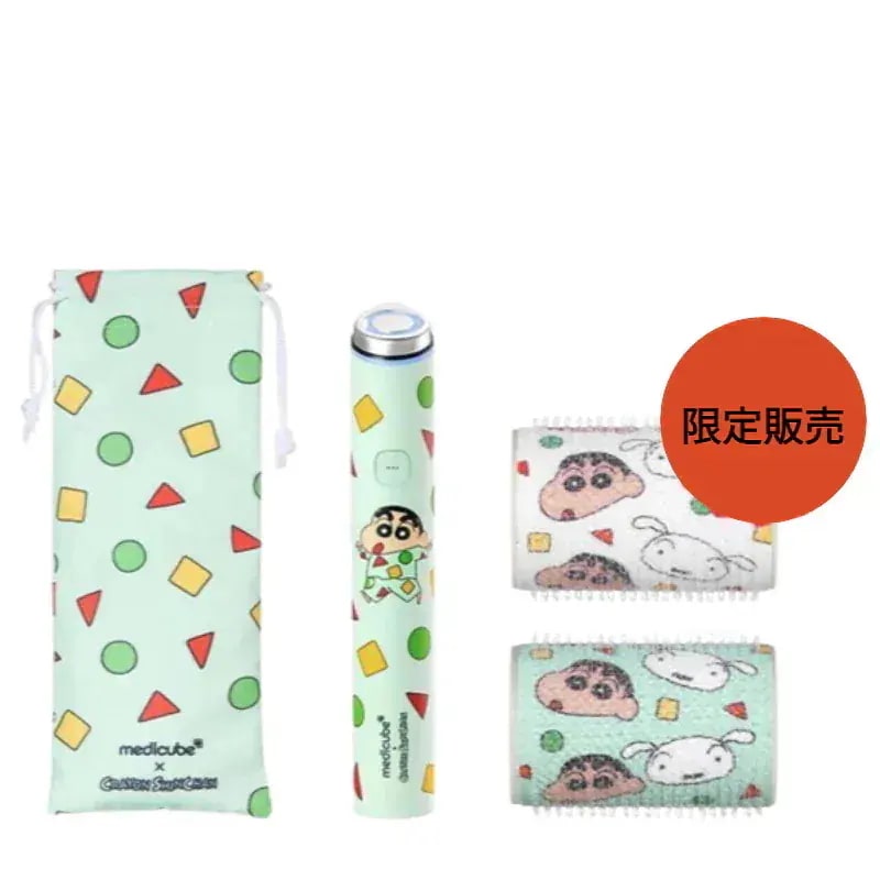 Qoo10] メディキューブ 【正規品】[NEW] エイジアール ブー : 美容