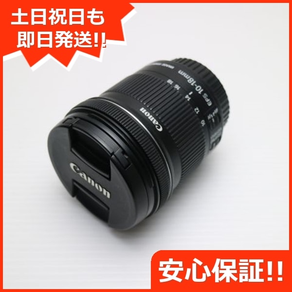 新品同様 キャノン EF-S10-18mm F4.5-5.6 IS STM 広角ズームレンズ EF-Sマウント 即日発送 土日祝発送OK 259