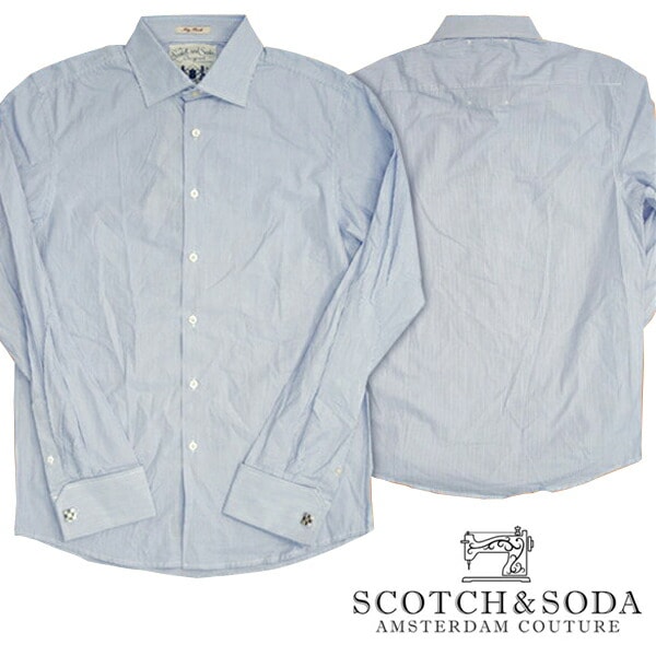 スコッチ&ソーダ スコッチアンドソーダ scotch&soda メンズ 長袖 シャツ ストライプ ホワイト ブルー ダブルカフス トップス カジュアル サーフ セレブ ストリート ヨーロピアン ヴィン