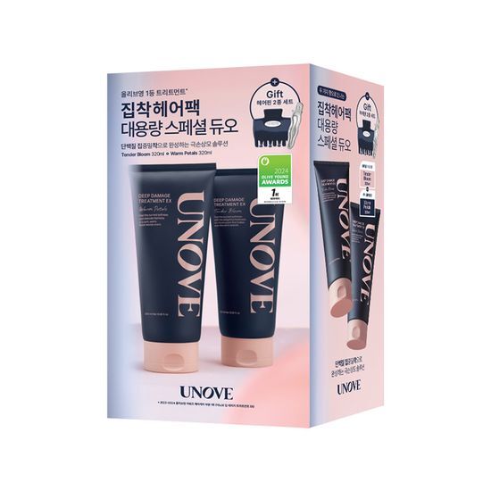 ディープダメージヘアトリートメント EX 320ml 1+1