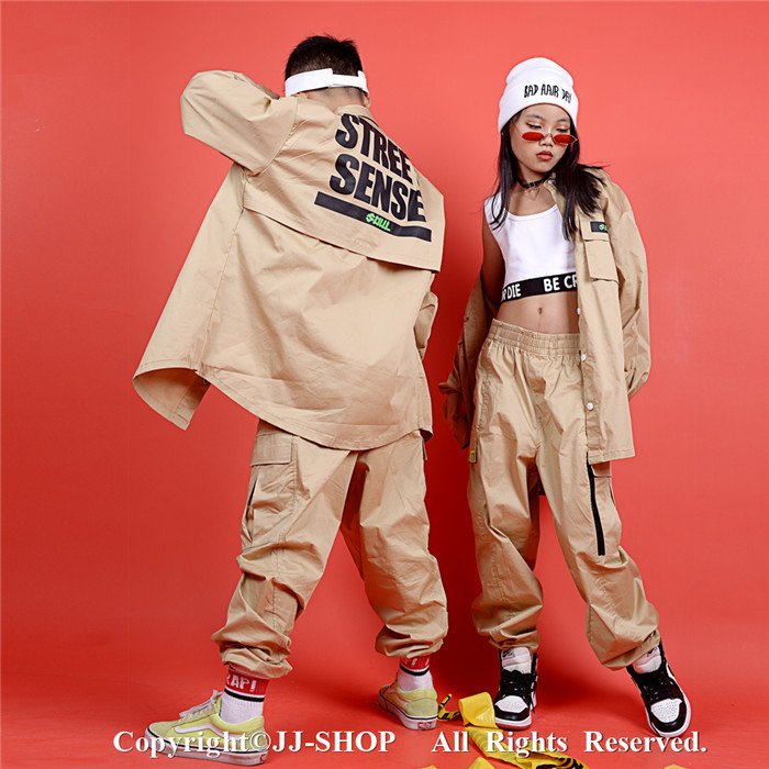 カーキ色 男の子 女の子 上下セット シャツ サルエルパンツ 長袖 ジャズダンス衣装 タンクトップ