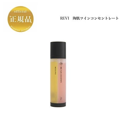 汕頭 スワトウ テーブルランナー/センターランナー 3枚セット 【公式通販】