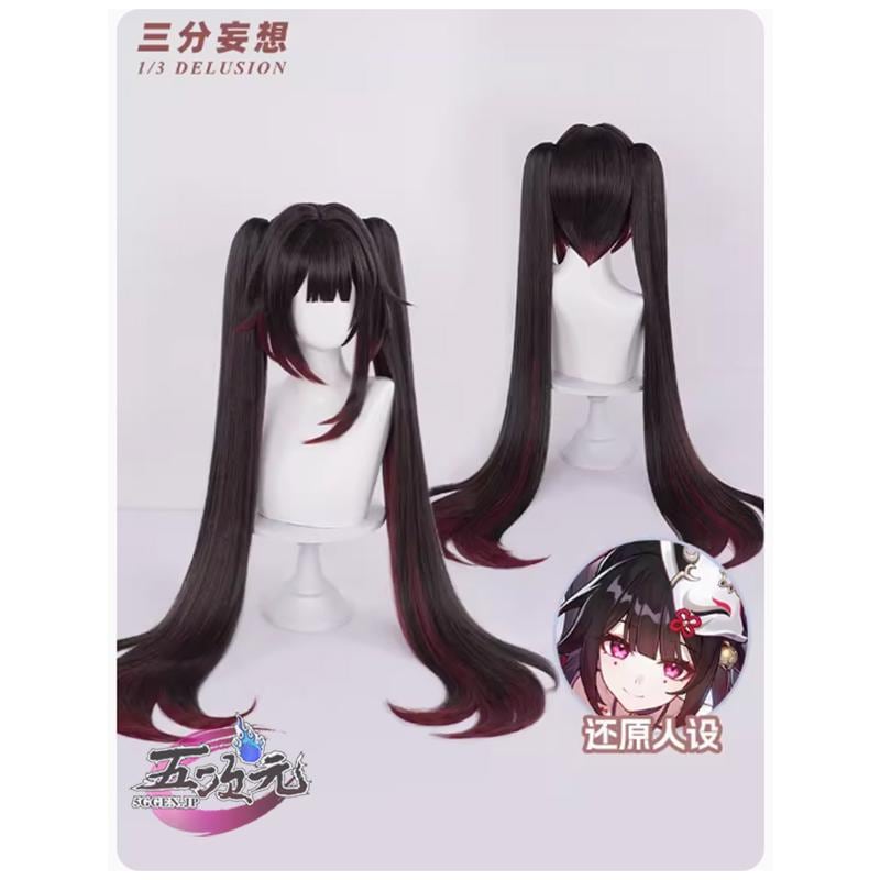 【ハロウィン限定ギフト】ハロウィン ウィッグ コスプレ イベント用品 パーティー　崩壊スターレイル　コスプレ　崩スタ　花火　はなび　ウィッグ レディース 五次元