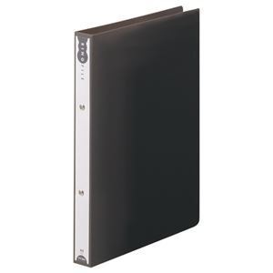 （まとめ） TANOSEE リングファイル（PP表紙） A4タテ 2穴 180枚収容 背幅31mm ダークグレー 1冊 20セット