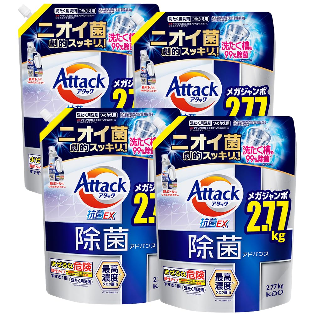 【全国送料無料】 アタック 【ケース販売】除菌アドバンス 詰替え用 2770ｇ