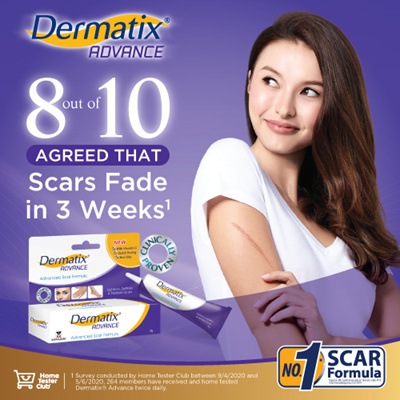 [ Bundle of 2 ] Dermatix Advance/Ultra Scar/Acne Scar/Wound Care/Kid Silicone Gel