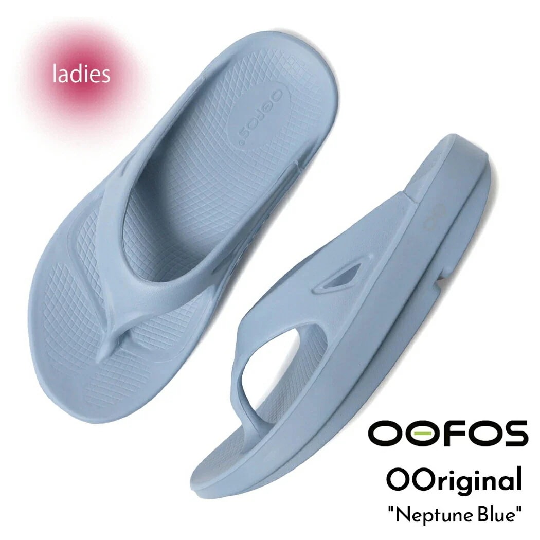 OOFOS ウーフォス ウーオリジナル サンダル OOriginal Neptune Blue ( SANDAL トング 青 ブルー リカバリーサンダル 国内正規品 2000010111231 )