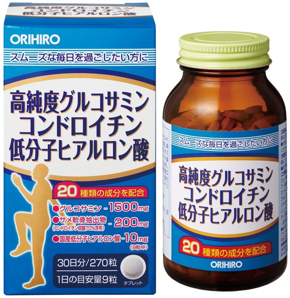 高純度 グルコサミン コンドロイチン 低分子ヒアルロン酸 270粒 2個セット