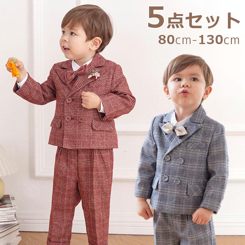 入学式 スーツ 男の子 卒業式 キッズスーツ 子供スーツ キッズ 子供80 90 100 110 120 130 入園式 卒服 卒園式 子供 ジュニア フォーマルスーツ 4ピーススーツ 結婚式