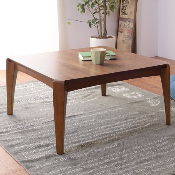 こたつテーブル 正方形 75ｘ75cm