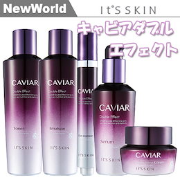 (Its skin イッツスキン )キャビアダブルエフェクト CAVIAR Double Effect スキンケア 化粧水 乳液 エッセンス クリーム【安心・最安値・送料無料・韓国コスメ】
