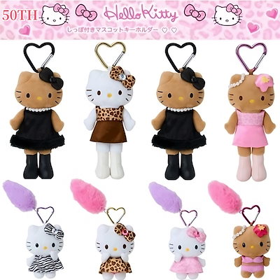 ♡ピンクハウス ハローキティ ぬいぐるみ♡ネコ耳フード