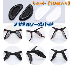 Qoo10] アイシェルター1箱/宅配便/花粉カット/ : バッグ・雑貨