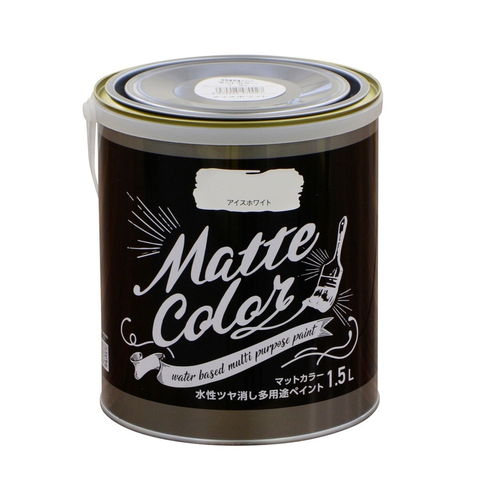 （まとめ買い）水性塗料 水性多用途ペイントマットカラー 1.5L アイスホワイト [x3]