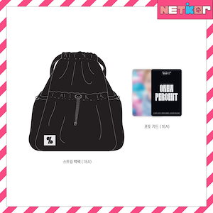 ONEW オンユ☆『Percent』STRING BACKPACK Qoo10] ONEW - STRING BACKPA