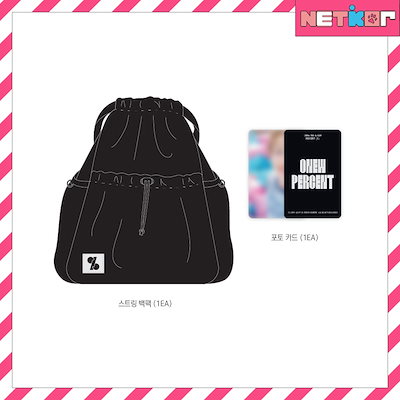 ONEW オニュ PERCENT popup バックパック Qoo10] ONEW - STRING BACKPA