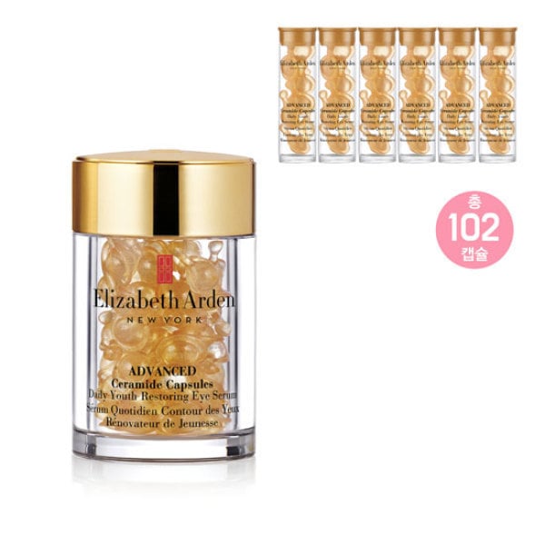アドバンスド セラミド アイセラム 60カプセル セット（全102カプセル）
