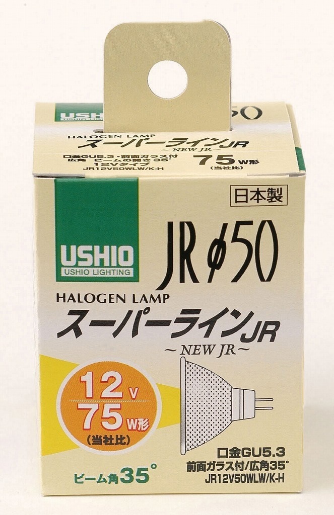 （まとめ買い）JR12V50WLW/K-H G-1651NH [x3]