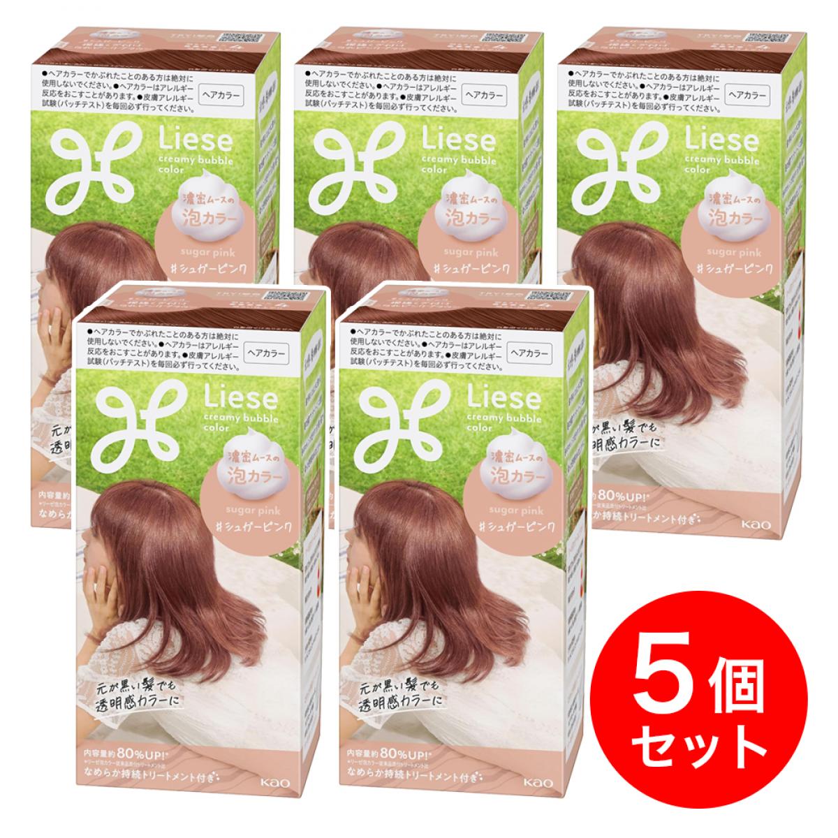【まとめ買い】リーゼ 泡カラー シュガーピンク 115ml×5個セット　黒髪用ヘアカラー 泡 ムース ヘアカラー セルフカラー [医薬部外品]