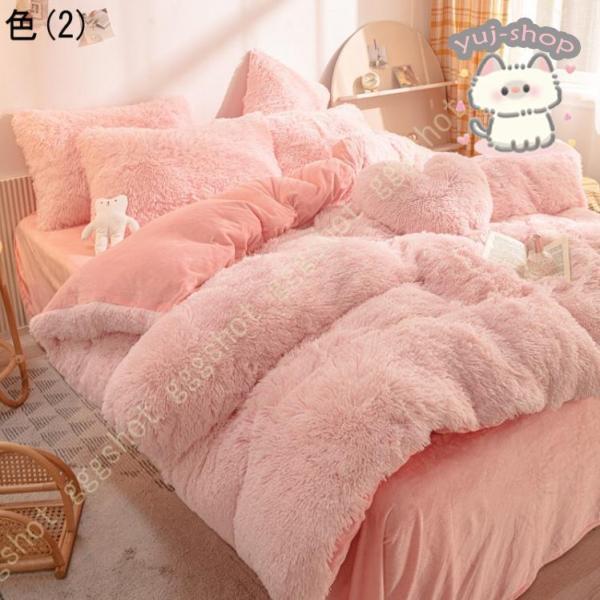 布団カバー 4点セット シングル ダブル クイーン 寝具カバーセット 掛け布団カバー ボックスシーツ 枕カバー フラットシーツ 暖かい