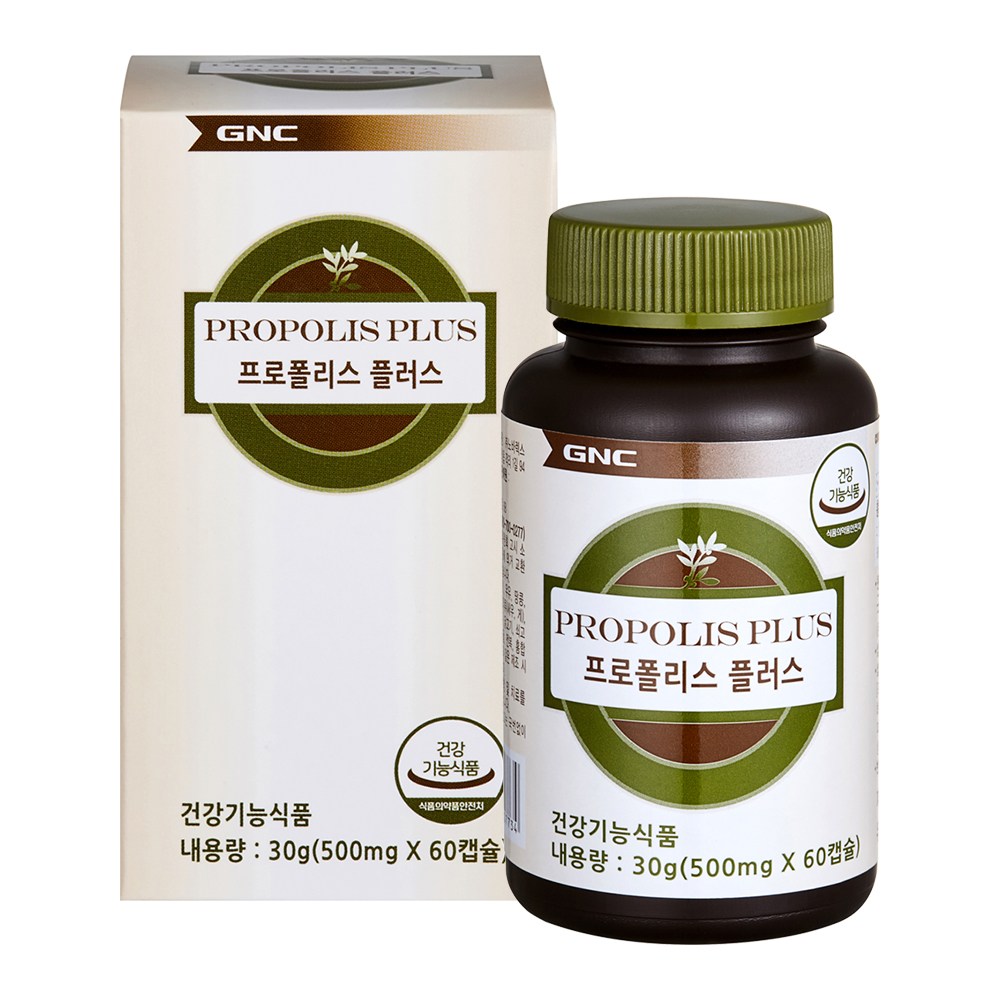 GNCプロポリスプラス30g 60錠1個