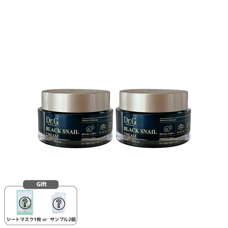 ブラック スネイル クリーム 50ml 1 + 1
