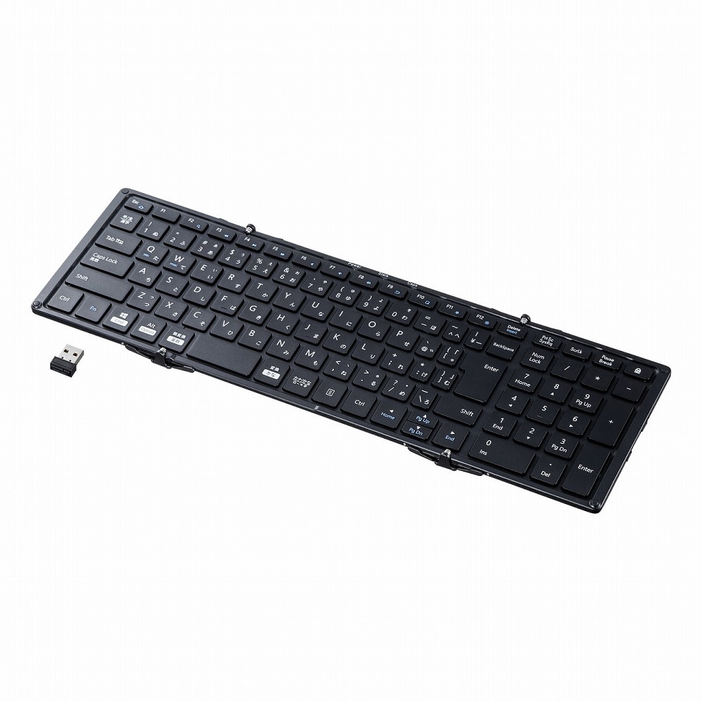 サンワサプライ 2.4GHzワイヤレス折りたたみフルキーボード（ブラック） SKBWL35BK