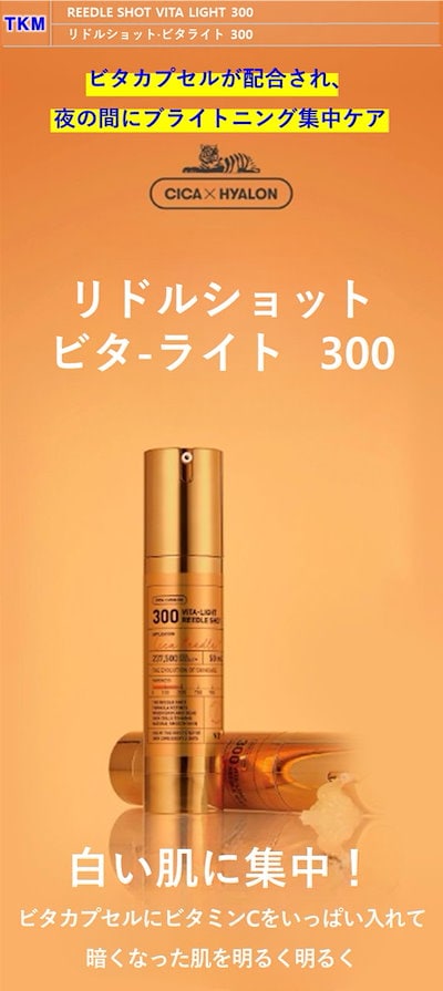 菊池ひみこ 35CH 旧規格 菊池ひみこ 35CH 旧規格 菊池ひみこ 35CH 旧規格 菊池ひみこ Himiko