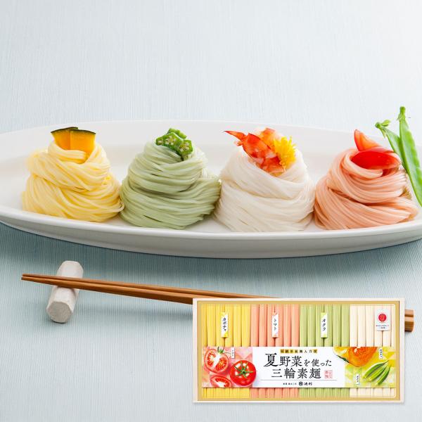 奈良 池利 夏野菜を使った三輪素麺 各50gx各6 そうめん SISK