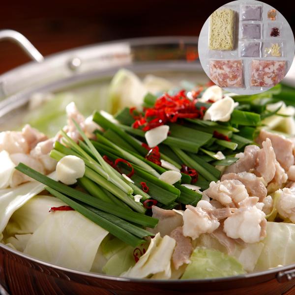 福岡　博多 とんこつもつ鍋 B SISK