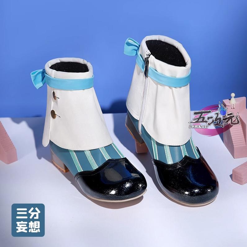 【予約商品】ハロウィン 三分妄想　原神　コスプレ　シグウィン　靴