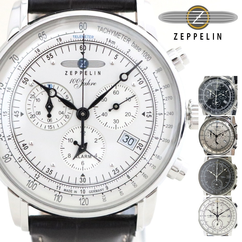 ZEP 腕時計 メンズ 選べる2type ZEP 100周年記念 ドーム型 レザーベルト 並行輸入品