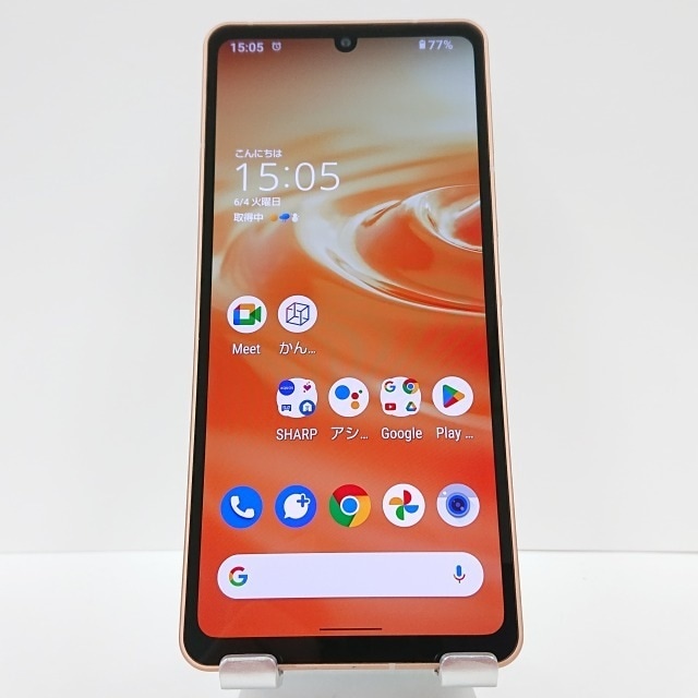 AQUOS sense6 SHG05 au ライトカッパー 送料無料 本体 c05100 【中古】